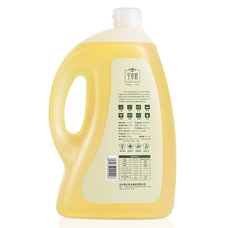 ǧ���5L3