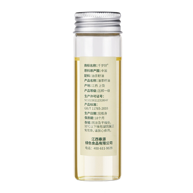 ǧ���40ml3